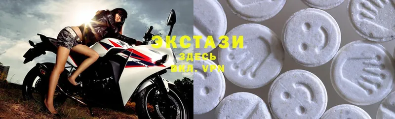 Ecstasy бентли  Павловский Посад 